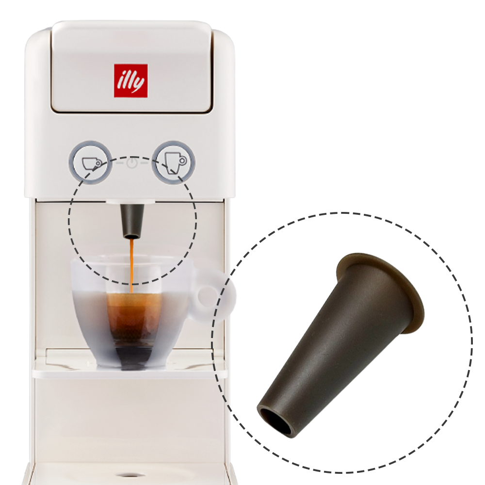 고트커피협력사 일리 캡슐 커피 머신 Y3.3 Y3.2 전용 가이드탭 커피 물튐 방지 추출구 확장[홈카페,홈카페용품,일리캡슐커피,일리캡슐머신,커피추출용품]